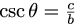 コセカント(余割) cscθの公式