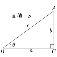 直角三角形の底辺と角度から高さと斜辺と面積